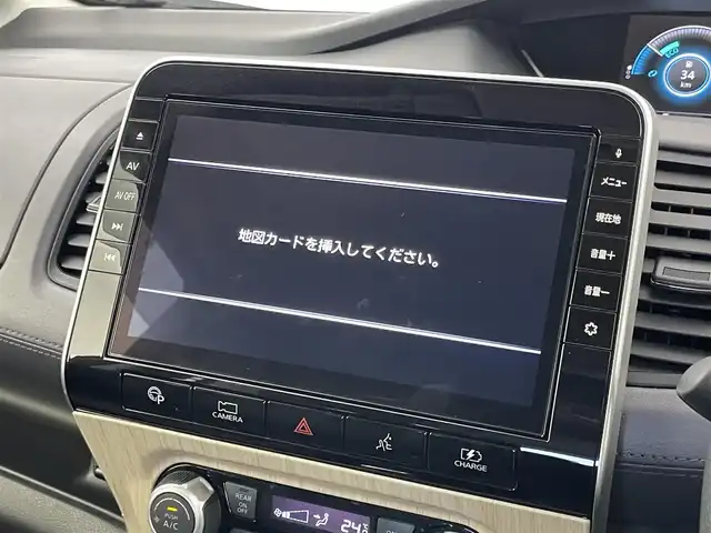 日産 セレナ e－パワー ハイウェイスター V 埼玉県 2020(令2)年 5.4万km オレンジ プロパイロット　純正１０インチナビ　フリップダウンモニター　アラウンドビューモニター　ＢＳＩ　レーダークルーズコントロール　ビルトインＥＴＣ２．０　ドライブレコーダー　ＨＤＭＩ　純正アルミ　ＬＥＤ