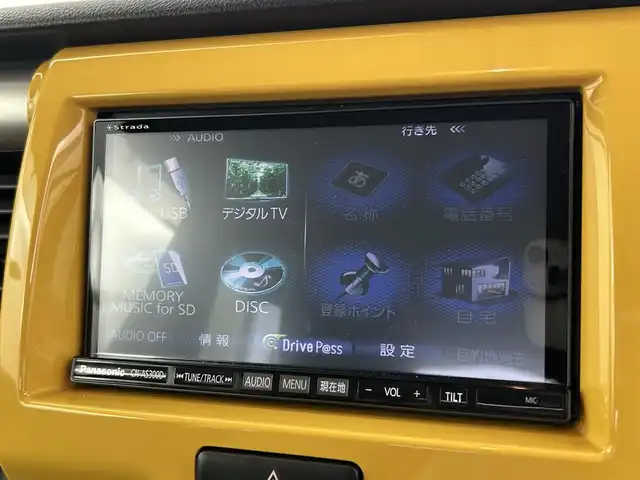 スズキ ハスラー G 千葉県 2016(平28)年 4.6万km アクティブイエロー/ブラック2トーンルーフ 衝突軽減ブレーキ/横滑り防止装置/社外7インチSDナビ/CD DVD MSV BT フルセグ/前席シートヒーター/ヘッドライトレベライザー/アイドリングストップ/ドアバイザー/プッシュスタート/スマートキー/ETC