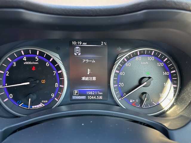 日産 スカイライン ハイブリッド 350GT FOUR Type P 道東・釧路十勝 2014(平26)年 19.9万km クリスタルホワイトパール 4WD/純正ナビ/（CD/SD/Bluetooth/USB/iPod/AUX）/バックカメラ/ETC/レーンキープアシスト/アダプティブクルーズコントロール/横滑り防止/レザーシート/シートヒーター/メモリ機能付パワーシート/LEDヘッドライト/純正17インチアルミホイール/純正フロアマット/スペアキー/説明書