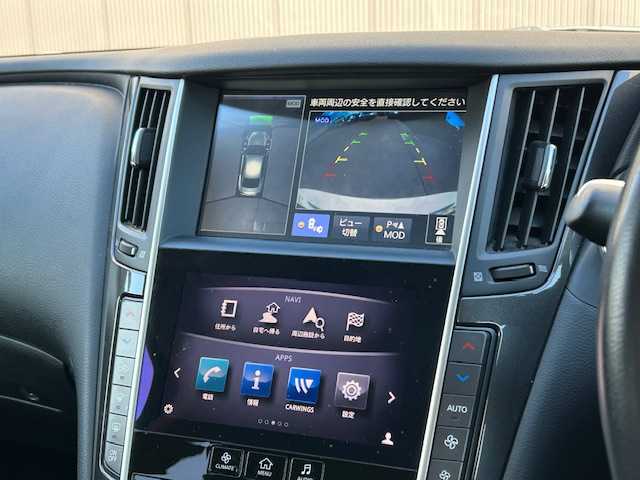 日産 スカイライン ハイブリッド 350GT FOUR Type P 道東・釧路十勝 2014(平26)年 19.9万km クリスタルホワイトパール 4WD/純正ナビ/（CD/SD/Bluetooth/USB/iPod/AUX）/バックカメラ/ETC/レーンキープアシスト/アダプティブクルーズコントロール/横滑り防止/レザーシート/シートヒーター/メモリ機能付パワーシート/LEDヘッドライト/純正17インチアルミホイール/純正フロアマット/スペアキー/説明書