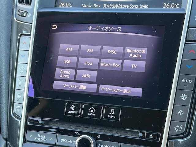 日産 スカイライン ハイブリッド 350GT FOUR Type P 道東・釧路十勝 2014(平26)年 19.9万km クリスタルホワイトパール 4WD/純正ナビ/（CD/SD/Bluetooth/USB/iPod/AUX）/バックカメラ/ETC/レーンキープアシスト/アダプティブクルーズコントロール/横滑り防止/レザーシート/シートヒーター/メモリ機能付パワーシート/LEDヘッドライト/純正17インチアルミホイール/純正フロアマット/スペアキー/説明書