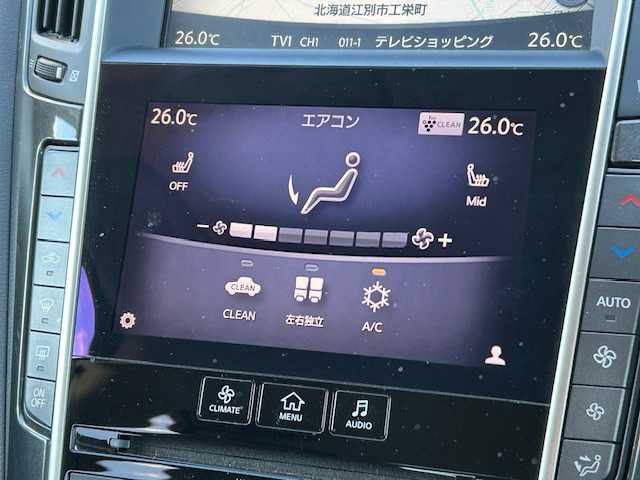 日産 スカイライン ハイブリッド 350GT FOUR Type P 道東・釧路十勝 2014(平26)年 19.9万km クリスタルホワイトパール 4WD/純正ナビ/（CD/SD/Bluetooth/USB/iPod/AUX）/バックカメラ/ETC/レーンキープアシスト/アダプティブクルーズコントロール/横滑り防止/レザーシート/シートヒーター/メモリ機能付パワーシート/LEDヘッドライト/純正17インチアルミホイール/純正フロアマット/スペアキー/説明書