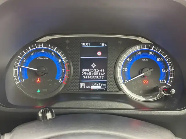 日産 ルークス HWS X プロパイロットED 新潟県 2023(令5)年 6.5万km ホワイトパール 4WD/純正メモリナビ【MJ122D-W】/　フルセグTV/Bluetooth/CD/USB/プロパイロット/衝突被害軽減ブレーキ/レーンキープアシスト/レーダークルーズコントロール/両側パワースライドドア/アラウンドビューモニター/インテリジェントルームミラー/前席シートヒーター/ステアリングヒーター/ビルトインETC/前後コーナーセンサー/アイドリングストップ/LEDヘッドライト/レザーステアリング