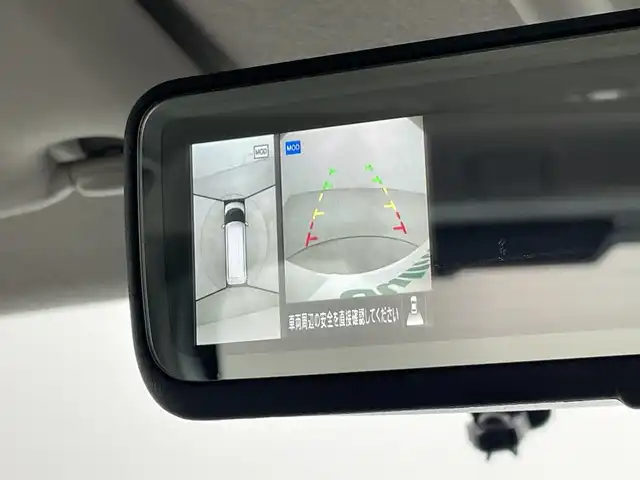 日産 ルークス HWS X プロパイロットED 新潟県 2023(令5)年 6.5万km ホワイトパール 4WD/純正メモリナビ【MJ122D-W】/　フルセグTV/Bluetooth/CD/USB/プロパイロット/衝突被害軽減ブレーキ/レーンキープアシスト/レーダークルーズコントロール/両側パワースライドドア/アラウンドビューモニター/インテリジェントルームミラー/前席シートヒーター/ステアリングヒーター/ビルトインETC/前後コーナーセンサー/アイドリングストップ/LEDヘッドライト/レザーステアリング