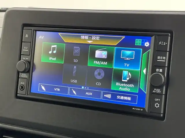 日産 ルークス HWS X プロパイロットED 新潟県 2023(令5)年 6.5万km ホワイトパール 4WD/純正メモリナビ【MJ122D-W】/　フルセグTV/Bluetooth/CD/USB/プロパイロット/衝突被害軽減ブレーキ/レーンキープアシスト/レーダークルーズコントロール/両側パワースライドドア/アラウンドビューモニター/インテリジェントルームミラー/前席シートヒーター/ステアリングヒーター/ビルトインETC/前後コーナーセンサー/アイドリングストップ/LEDヘッドライト/レザーステアリング