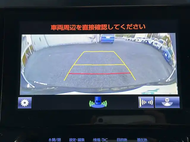 トヨタ アルファードハイブリット SR 道央・札幌 2015(平27)年 11.4万km スパークリングブラックパールクリスタルシャイン ユーザー買取車両/純正HDDナビ/【AM/FM/TV/BT/CD/SD】/純正17インチAW/JBLサウンド/エンジンスタートボタン/MTモード付AT/アイドリンクストップ/スマートキー/スペアキー×１/クルーズコントロール/ETC/USB入力端子/バックカメラ/ドライブレコーダー/両側パワースライドドア/100V電源/オットマン/3列シート/サンルーフ/パワーシート/ハーフレザーシート/AC100電源/ウォークスルー/コーナーセンサー/横滑り防止装置/衝突被害軽減システム/保証書/取扱説明書