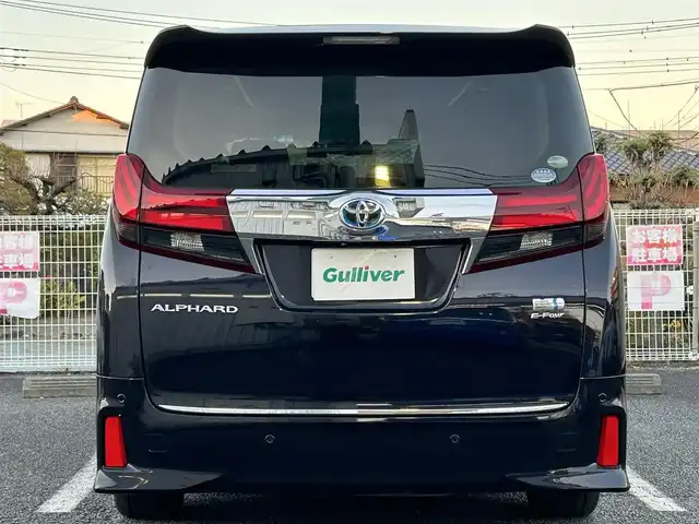 トヨタ アルファードハイブリット SR 道央・札幌 2015(平27)年 11.4万km スパークリングブラックパールクリスタルシャイン ユーザー買取車両/純正HDDナビ/【AM/FM/TV/BT/CD/SD】/純正17インチAW/JBLサウンド/エンジンスタートボタン/MTモード付AT/アイドリンクストップ/スマートキー/スペアキー×１/クルーズコントロール/ETC/USB入力端子/バックカメラ/ドライブレコーダー/両側パワースライドドア/100V電源/オットマン/3列シート/サンルーフ/パワーシート/ハーフレザーシート/AC100電源/ウォークスルー/コーナーセンサー/横滑り防止装置/衝突被害軽減システム/保証書/取扱説明書