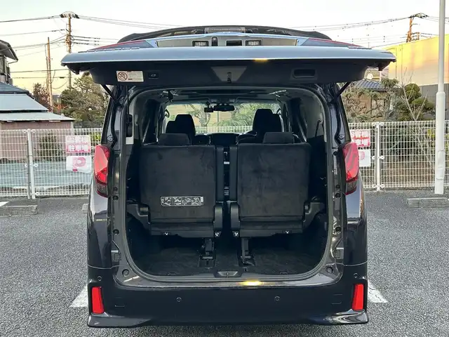 トヨタ アルファードハイブリット SR 道央・札幌 2015(平27)年 11.4万km スパークリングブラックパールクリスタルシャイン ユーザー買取車両/純正HDDナビ/【AM/FM/TV/BT/CD/SD】/純正17インチAW/JBLサウンド/エンジンスタートボタン/MTモード付AT/アイドリンクストップ/スマートキー/スペアキー×１/クルーズコントロール/ETC/USB入力端子/バックカメラ/ドライブレコーダー/両側パワースライドドア/100V電源/オットマン/3列シート/サンルーフ/パワーシート/ハーフレザーシート/AC100電源/ウォークスルー/コーナーセンサー/横滑り防止装置/衝突被害軽減システム/保証書/取扱説明書