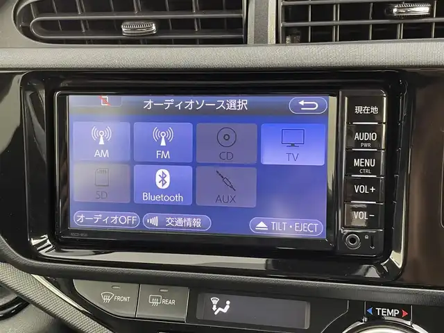 トヨタ アクア S 千葉県 2017(平29)年 4.5万km ダークブルーマイカ トヨタセーフティセンスC/・プリクラッシュセーフティ/・レーンディパーチャーアラート/・オートマチックハイビーム/純正7インチナビ/・Bluetooth/・ワンセグTV/・バックカメラ/スマートキー