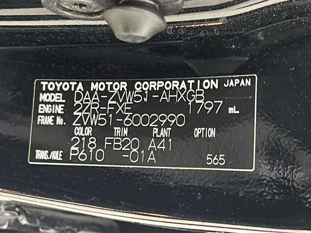 トヨタ プリウス A 宮城県 2016(平28)年 8万km アティチュードブラックマイカ 禁煙車/社外エアロパーツ/トヨタセーフティーセンス/・プリクラッシュセーフティーシステム/・レーンディバ―チャーアラート/・オートマチックハイビーム/・レーダークルーズコントロール/・インテリジェントクリアランスソナー/ブラインドスポットモニター/ヘッドアップディスプレイ/純正7インチナビ/地図SD無し/・BT.CD.DVD.SD/フルセグテレビ/ビルトインETC/社外ドライブレコーダー/LEDヘッドライト/LEDフォグランプ/革巻きステアリング/ステアリングスイッチ/横滑り防止機能/アイドリングストップ/プッシュスタート/スマートキー（2本）/防眩ルームミラー/純正15インチスチールキャップ/純正フロアマット/純正ドアバイザー