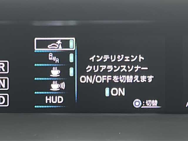 トヨタ プリウス A 宮城県 2016(平28)年 8万km アティチュードブラックマイカ 禁煙車/社外エアロパーツ/トヨタセーフティーセンス/・プリクラッシュセーフティーシステム/・レーンディバ―チャーアラート/・オートマチックハイビーム/・レーダークルーズコントロール/・インテリジェントクリアランスソナー/ブラインドスポットモニター/ヘッドアップディスプレイ/純正7インチナビ/地図SD無し/・BT.CD.DVD.SD/フルセグテレビ/ビルトインETC/社外ドライブレコーダー/LEDヘッドライト/LEDフォグランプ/革巻きステアリング/ステアリングスイッチ/横滑り防止機能/アイドリングストップ/プッシュスタート/スマートキー（2本）/防眩ルームミラー/純正15インチスチールキャップ/純正フロアマット/純正ドアバイザー