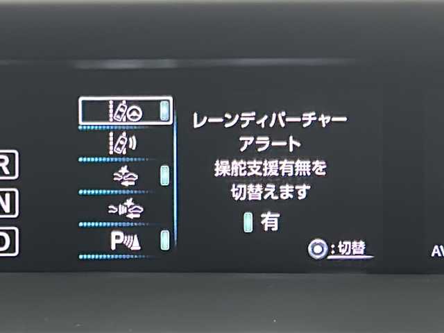 トヨタ プリウス A 宮城県 2016(平28)年 8万km アティチュードブラックマイカ 禁煙車/社外エアロパーツ/トヨタセーフティーセンス/・プリクラッシュセーフティーシステム/・レーンディバ―チャーアラート/・オートマチックハイビーム/・レーダークルーズコントロール/・インテリジェントクリアランスソナー/ブラインドスポットモニター/ヘッドアップディスプレイ/純正7インチナビ/地図SD無し/・BT.CD.DVD.SD/フルセグテレビ/ビルトインETC/社外ドライブレコーダー/LEDヘッドライト/LEDフォグランプ/革巻きステアリング/ステアリングスイッチ/横滑り防止機能/アイドリングストップ/プッシュスタート/スマートキー（2本）/防眩ルームミラー/純正15インチスチールキャップ/純正フロアマット/純正ドアバイザー