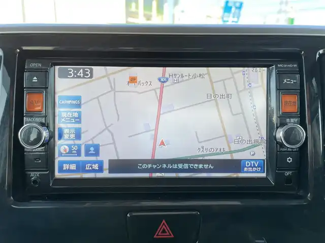 日産 デイズ ルークス