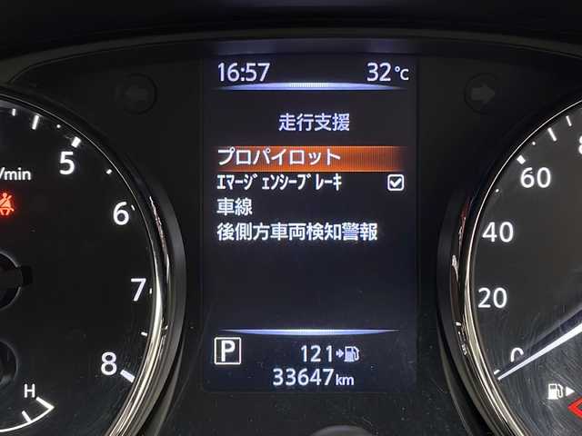 日産 エクストレイル