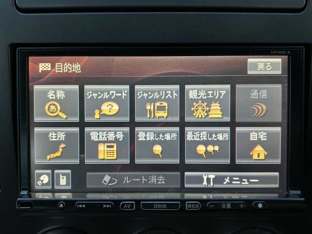 日産 ブルーバード シルフィ