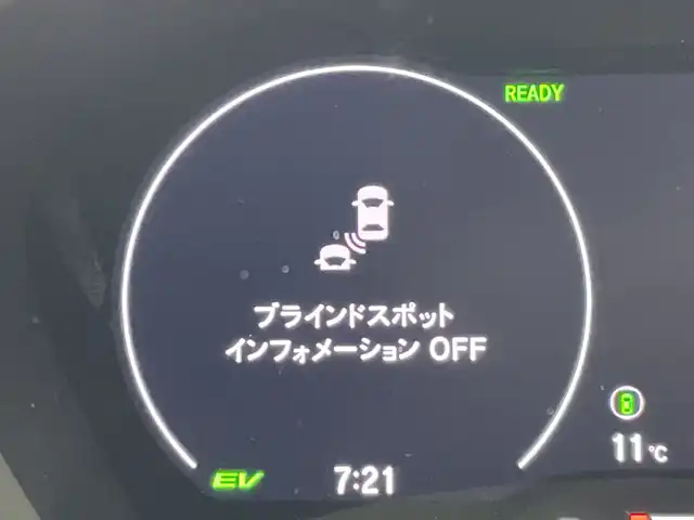 ホンダ ヴェゼル ハイブリッド