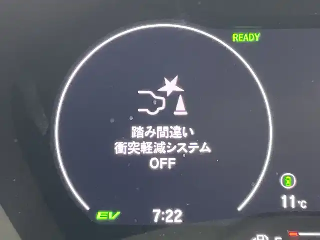 ホンダ ヴェゼル ハイブリッド