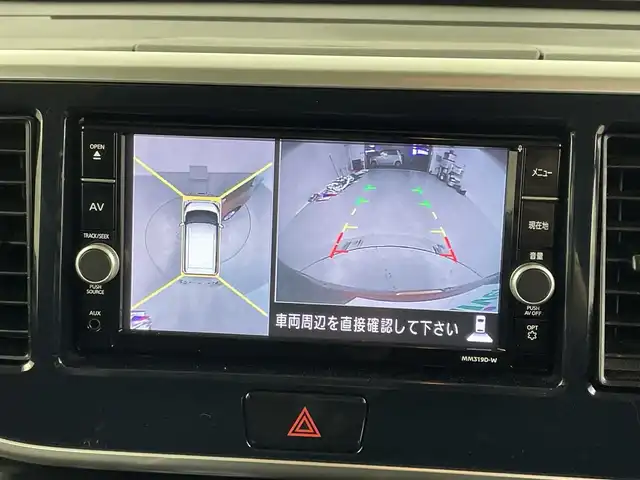 日産 デイズ ルークス