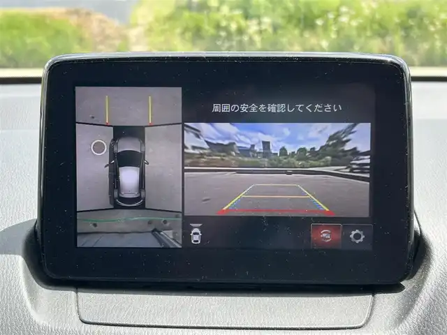マツダ マツダ２ 15S プロアクティブ Sパッケージ 富山県 2021(令3)年 2.7万km ディープクリムゾンマイカ 純正メーカーナビ/フルセグTV/DVD再生/ETC/Bluetooth搭載/アラウンドビューモニター/コーナーセンサー/レーダークルーズコントロール/衝突被害軽減システム/横滑り防止装置/アイドリングストップ/ドアバイザー/プッシュスタート/シートヒーターD＋N席/SPORTモード搭載/LEDオートライト/純正AW付夏タイヤ4本積み込み