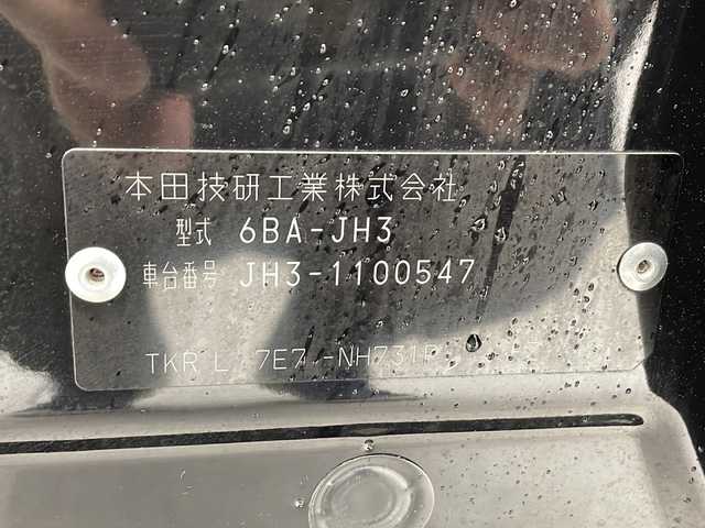 ホンダ Ｎ ＷＧＮ カスタム L ホンダセンシング 千葉県 2022(令4)年 0.7万km クリスタルブラックパール 純正ナビ/ビルトインETC/クルーズコントロール/ドラレコ前後/フロアマット純正/シートヒーター/純正AW14インチ/プッシュ＆スマートキー/バックカメラ/アイドリングストップ