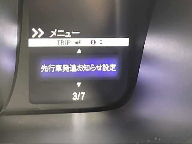 ホンダ Ｎ ＷＧＮ カスタム L ホンダセンシング 千葉県 2022(令4)年 0.7万km クリスタルブラックパール 純正ナビ/ビルトインETC/クルーズコントロール/ドラレコ前後/フロアマット純正/シートヒーター/純正AW14インチ/プッシュ＆スマートキー/バックカメラ/アイドリングストップ