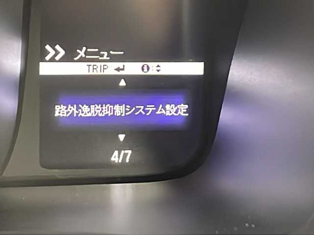 ホンダ Ｎ ＷＧＮ カスタム L ホンダセンシング 千葉県 2022(令4)年 0.7万km クリスタルブラックパール 純正ナビ/ビルトインETC/クルーズコントロール/ドラレコ前後/フロアマット純正/シートヒーター/純正AW14インチ/プッシュ＆スマートキー/バックカメラ/アイドリングストップ