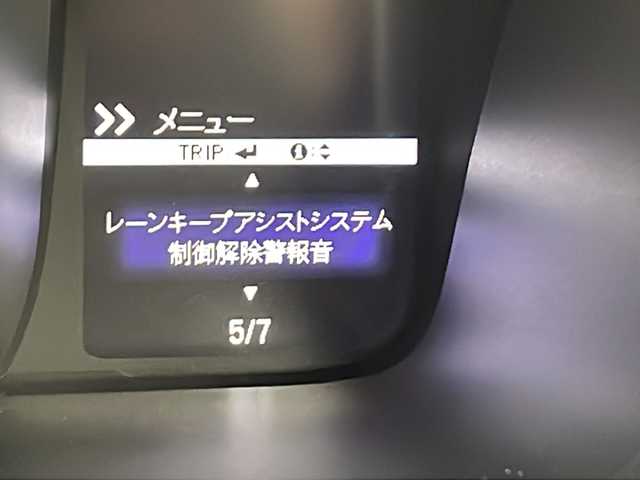 ホンダ Ｎ ＷＧＮ カスタム L ホンダセンシング 千葉県 2022(令4)年 0.7万km クリスタルブラックパール 純正ナビ/ビルトインETC/クルーズコントロール/ドラレコ前後/フロアマット純正/シートヒーター/純正AW14インチ/プッシュ＆スマートキー/バックカメラ/アイドリングストップ