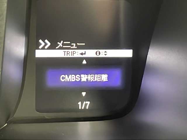 ホンダ Ｎ ＷＧＮ カスタム L ホンダセンシング 東京都 2022(令4)年 0.7万km クリスタルブラックパール 純正ナビ/ビルトインETC/クルーズコントロール/ドラレコ前後/フロアマット純正/シートヒーター/純正AW14インチ/プッシュ＆スマートキー/バックカメラ/アイドリングストップ