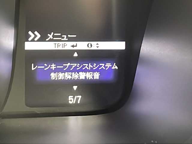 ホンダ Ｎ ＷＧＮ カスタム L ホンダセンシング 東京都 2022(令4)年 0.7万km クリスタルブラックパール 純正ナビ/ビルトインETC/クルーズコントロール/ドラレコ前後/フロアマット純正/シートヒーター/純正AW14インチ/プッシュ＆スマートキー/バックカメラ/アイドリングストップ