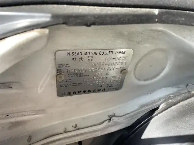 日産 ローレル メダリスト プレミア 東京都 2002(平14)年 3.7万km ホワイトパール カヤバ製ショック/〈NEW SR SPECIAL〉/RS-Rダウンサス/16インチアルミホイール/純正ナビ/純正オーディオ・カセット/ドライブレコーダー/ETC/キーレス