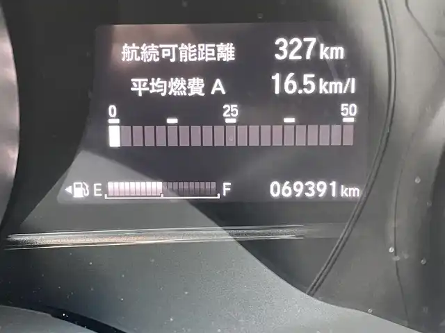 ホンダ フィット 13G FパックコンフォートED 熊本県 2018(平30)年 7万km クリスタルブラックパール ホンダセンシング/プッシュスタート/純正ナビ/（CD・DVD・フルセグTV・BTオーディオ・SD）/バックカメラ/ビルトインETC/社外15インチAW/レーダークルーズ/前席シートヒーター/LEDヘッドライト/オートライト/LEDフォグライト/横滑り防止装置/ウィンカーミラー/純正フロアマット/純正ドアバイザー/スマートスペアキー×1本