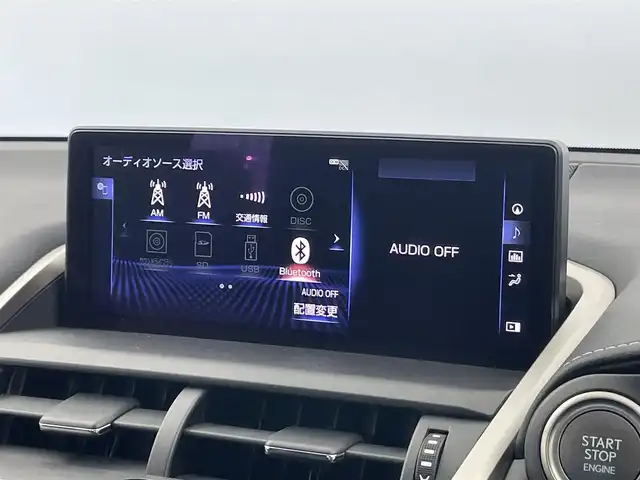 レクサス ＮＸ 300 Fスポーツ 埼玉県 2018(平30)年 2.4万km ホワイトノーヴァガラスフレーク サンルーフ　純正１０．３インチナビ　バックカメラ　黒革シート　レーダークルーズ　ビルトインＥＴＣ２．０　シートヒーター　ベンチレーション　ステアリングヒーター　メモリシート　パワーバックドア　ＬＥＤ