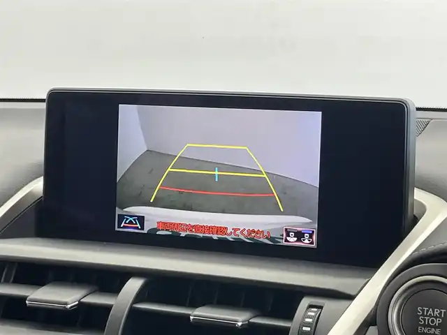 レクサス ＮＸ 300 Fスポーツ 埼玉県 2018(平30)年 2.4万km ホワイトノーヴァガラスフレーク サンルーフ　純正１０．３インチナビ　バックカメラ　黒革シート　レーダークルーズ　ビルトインＥＴＣ２．０　シートヒーター　ベンチレーション　ステアリングヒーター　メモリシート　パワーバックドア　ＬＥＤ
