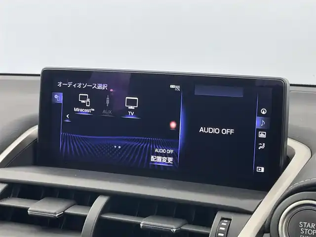 レクサス ＮＸ 300 Fスポーツ 埼玉県 2018(平30)年 2.4万km ホワイトノーヴァガラスフレーク サンルーフ　純正１０．３インチナビ　バックカメラ　黒革シート　レーダークルーズ　ビルトインＥＴＣ２．０　シートヒーター　ベンチレーション　ステアリングヒーター　メモリシート　パワーバックドア　ＬＥＤ
