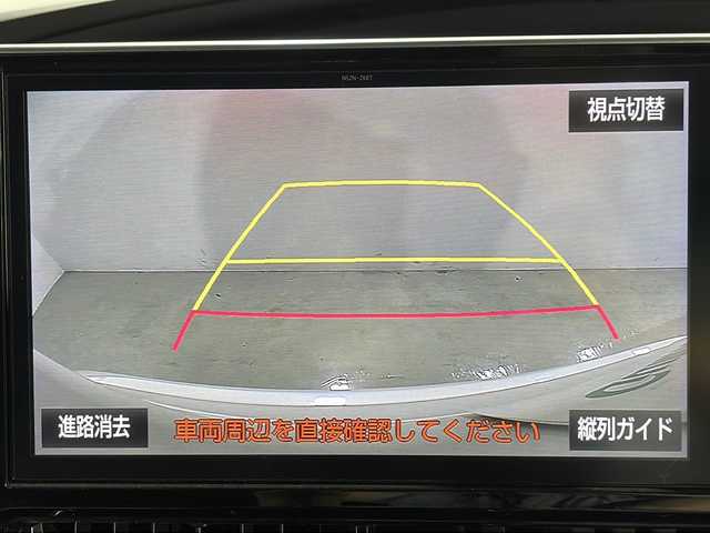 トヨタ エスティマ アエラス プレミアム G 広島県 2018(平30)年 4.5万km ホワイトパールクリスタルシャイン 純正10型ナビ /フリップダウンモニター /両側パワースライドドア /オットマン /パワーバックドア /シートヒーター /クルーズコントロール /レーンキープアシスト /衝突軽減ブレーキ  /LEDヘッドランプ/ETC/純正１８インチアルミホイール（225/50/R18)/エアバック（運転席/助手席）