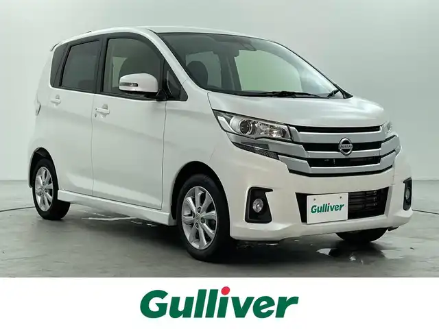 日産 デイズ ハイウェイスターX 福井県 2017(平29)年 3.8万km ホワイトパール 純正ナビ/アラウンドビューモニター/バックカメラ/衝突軽減システム/車線逸脱防止システム/コーナーセンサー/オートハイビーム/LEDオートライト/スマートキー/プッシュスタート/AAC