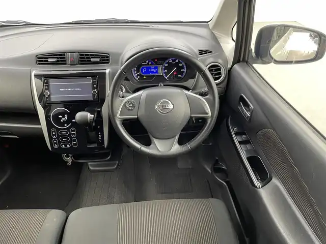 日産 デイズ ハイウェイスターX 福井県 2017(平29)年 3.8万km ホワイトパール 純正ナビ/アラウンドビューモニター/バックカメラ/衝突軽減システム/車線逸脱防止システム/コーナーセンサー/オートハイビーム/LEDオートライト/スマートキー/プッシュスタート/AAC
