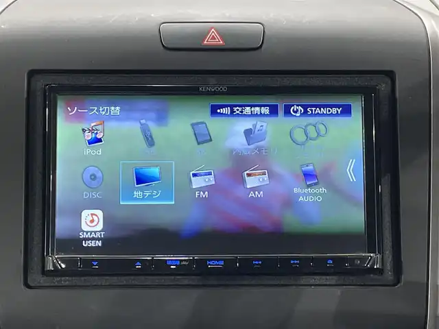 ホンダ フリード ハイブリット G ホンダセンシング 愛知県 2020(令2)年 4.7万km プレミアムクリスタルオレンジM KENWOOD7インチナビ/（Bluetooth/AM/FM/フルセグTV）/衝突軽減ブレーキ/両側電動スライドドア/レーダークルーズコントロール/シートヒーター/LEDヘッドライト/ETC/バックカメラ/コーナーセンサー/レーンキープアシスト/プッシュスタートボタン/スマートキー/純正15インチAW/社外ホイール付きスタッドレス