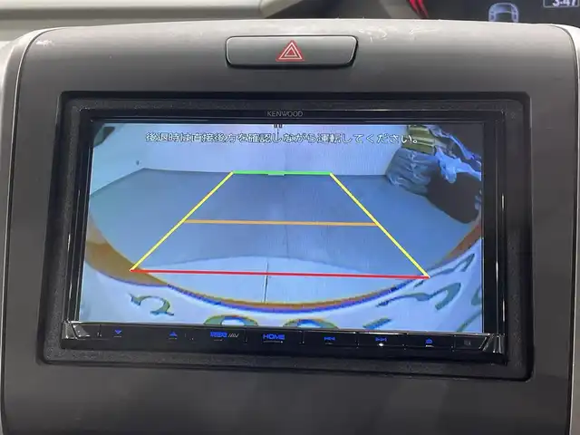 ホンダ フリード ハイブリット G ホンダセンシング 愛知県 2020(令2)年 4.7万km プレミアムクリスタルオレンジM KENWOOD7インチナビ/（Bluetooth/AM/FM/フルセグTV）/衝突軽減ブレーキ/両側電動スライドドア/レーダークルーズコントロール/シートヒーター/LEDヘッドライト/ETC/バックカメラ/コーナーセンサー/レーンキープアシスト/プッシュスタートボタン/スマートキー/純正15インチAW/社外ホイール付きスタッドレス