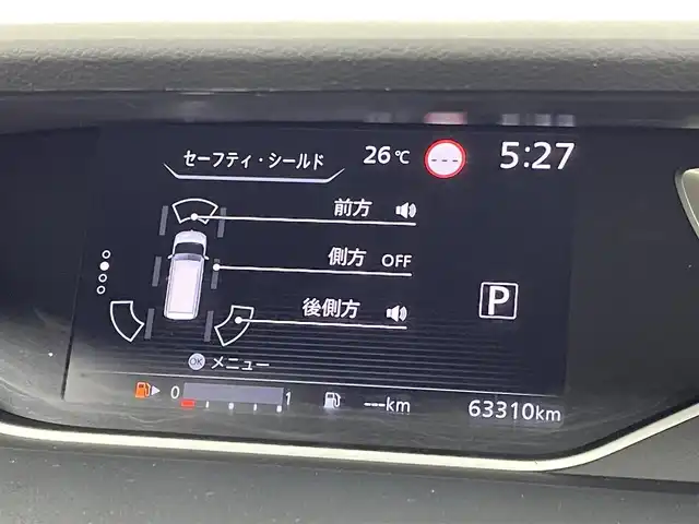 日産 セレナ ハイウェイスター V 群馬県 2020(令2)年 6.4万km ブリリアントホワイトパール フリップダウンモニター　純正９型ナビ　アラウンドビューモニター　プロパイロット　両側パワースライドドア　ＬＥＤ　ＡＨＢ　純正１６インチＡＷ　ステアリングリモコン　デジタルインナーミラー　ＥＴＣ　禁煙車