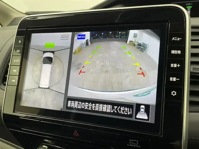 日産 セレナ ハイウェイスター V 群馬県 2020(令2)年 6.4万km ブリリアントホワイトパール フリップダウンモニター　純正９型ナビ　アラウンドビューモニター　プロパイロット　両側パワースライドドア　ＬＥＤ　ＡＨＢ　純正１６インチＡＷ　ステアリングリモコン　デジタルインナーミラー　ＥＴＣ　禁煙車