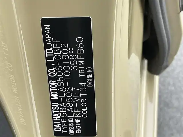 ダイハツ ムーヴ キャンバス セオリー G 愛知県 2022(令4)年 2万km サンドベージュメタリック 社外ナビ　純正ルーフキャリア　全方位カメラ　禁煙　フルセグＴＶ　シートヒーター　ＭＩＮＩＬＩＴＥホイール　ＤＶＤ再生　前後ドラレコ　両側パワスラ　スマートアシストIII　衝突軽減　オートハイビーム　フォグ　LEDオートライト　プッシュスタート　スマートキー　レーンキープ　Bluetooth　アイドリングストップ　カーテンエアバッグ　