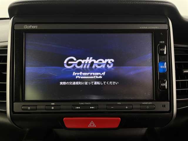 ホンダ Ｎ ＢＯＸ G SSパッケージ 新潟県 2017(平29)年 9.2万km ルナシルバーM 【４ＷＤ】/純正ナビ/バックモニター/両側パワースライド/シートヒーター/スマートキー/スペアキー