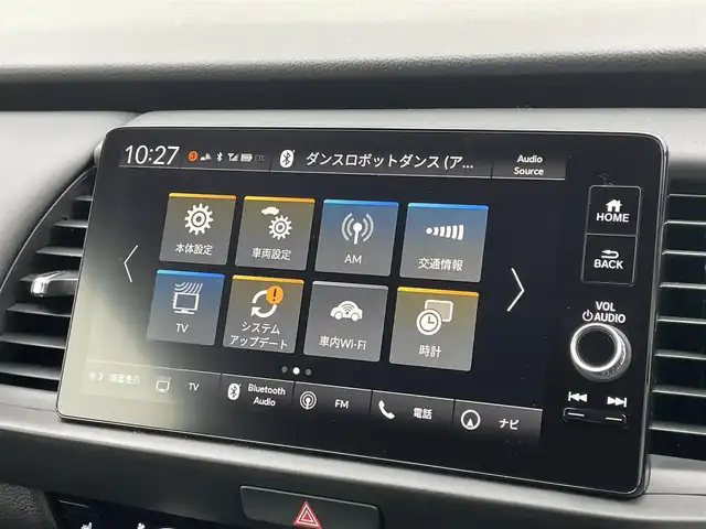 ホンダ フィット e:HEVリュクス 宮崎県 2023(令5)年 2.4万km ミッドナイトブルービームM ワンオーナー/純正ナビ/(AM.FM.Bluetooth.USB)/アラウンドビューモニター/ドライブレコーダー/ETC2.0/レーダークルーズコントロール/シートヒーター/ハンドルヒーター/オートライト/電格ミラー/パワーステアリング/スマートキー/スペアキー/衝突軽減ブレーキ/横滑り防止機能/レーンキープアシスト
