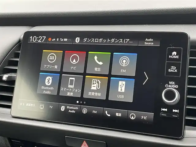 ホンダ フィット e:HEVリュクス 宮崎県 2023(令5)年 2.4万km ミッドナイトブルービームM ワンオーナー/純正ナビ/(AM.FM.Bluetooth.USB)/アラウンドビューモニター/ドライブレコーダー/ETC2.0/レーダークルーズコントロール/シートヒーター/ハンドルヒーター/オートライト/電格ミラー/パワーステアリング/スマートキー/スペアキー/衝突軽減ブレーキ/横滑り防止機能/レーンキープアシスト