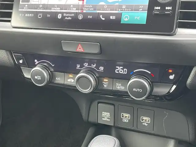 ホンダ フィット e:HEVリュクス 宮崎県 2023(令5)年 2.4万km ミッドナイトブルービームM ワンオーナー/純正ナビ/(AM.FM.Bluetooth.USB)/アラウンドビューモニター/ドライブレコーダー/ETC2.0/レーダークルーズコントロール/シートヒーター/ハンドルヒーター/オートライト/電格ミラー/パワーステアリング/スマートキー/スペアキー/衝突軽減ブレーキ/横滑り防止機能/レーンキープアシスト