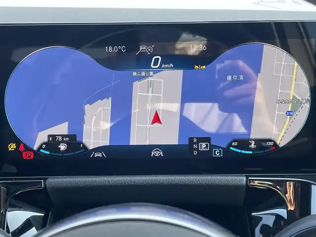 メルセデス・ベンツ Ｍ・ベンツ Ｂ２００ｄ AMGライン 東京都 2022(令4)年 3.1万km ポーラホワイト 純正ナビ/フルセグTV/Bluetooth接続/バックモニター/アダプティブクルーズコントロール/レーンキープアシスト/ブラインドスポットモニター/衝突被害軽減ブレーキ/純正18インチアルミホイール/シートヒーター/電動リアゲート/ハーフレーザーシート/コーナーセンサー/スマートキー/プッシュスタート/カーテンエアバック/サイドエアバック