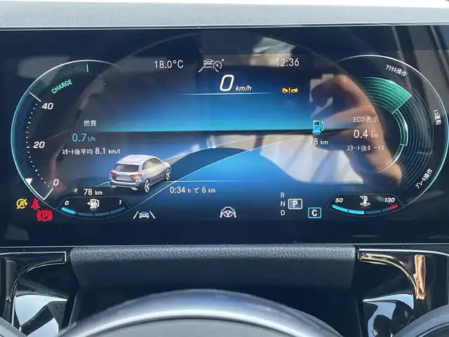 メルセデス・ベンツ Ｍ・ベンツ Ｂ２００ｄ AMGライン 東京都 2022(令4)年 3.1万km ポーラホワイト 純正ナビ/フルセグTV/Bluetooth接続/バックモニター/アダプティブクルーズコントロール/レーンキープアシスト/ブラインドスポットモニター/衝突被害軽減ブレーキ/純正18インチアルミホイール/シートヒーター/電動リアゲート/ハーフレーザーシート/コーナーセンサー/スマートキー/プッシュスタート/カーテンエアバック/サイドエアバック