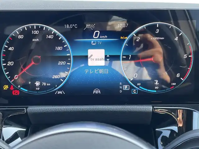 メルセデス・ベンツ Ｍ・ベンツ Ｂ２００ｄ AMGライン 東京都 2022(令4)年 3.1万km ポーラホワイト 純正ナビ/フルセグTV/Bluetooth接続/バックモニター/アダプティブクルーズコントロール/レーンキープアシスト/ブラインドスポットモニター/衝突被害軽減ブレーキ/純正18インチアルミホイール/シートヒーター/電動リアゲート/ハーフレーザーシート/コーナーセンサー/スマートキー/プッシュスタート/カーテンエアバック/サイドエアバック