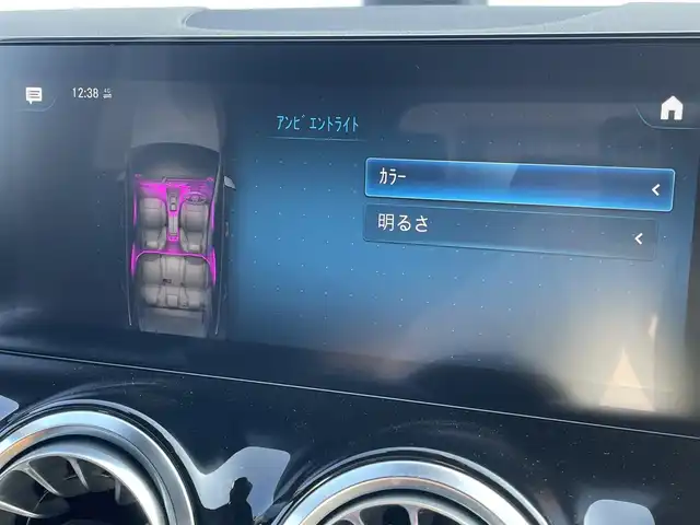 メルセデス・ベンツ Ｍ・ベンツ Ｂ２００ｄ AMGライン 東京都 2022(令4)年 3.1万km ポーラホワイト 純正ナビ/フルセグTV/Bluetooth接続/バックモニター/アダプティブクルーズコントロール/レーンキープアシスト/ブラインドスポットモニター/衝突被害軽減ブレーキ/純正18インチアルミホイール/シートヒーター/電動リアゲート/ハーフレーザーシート/コーナーセンサー/スマートキー/プッシュスタート/カーテンエアバック/サイドエアバック